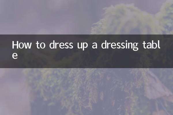 Как украсить туалетный столик