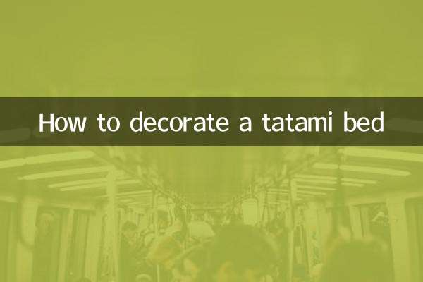 How to decorate a tatami bed