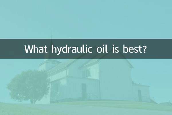 Qual óleo hidráulico é melhor?