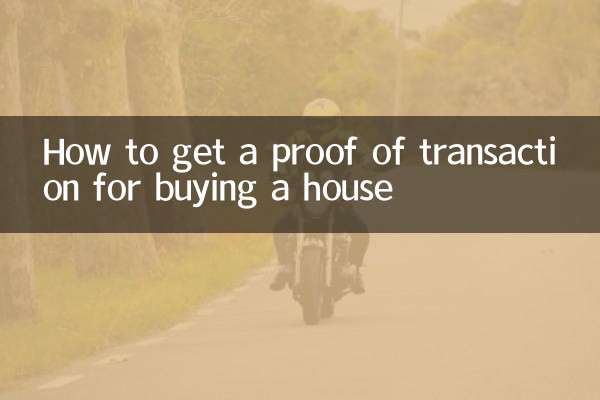 Como obter um comprovante de transação de compra de casa