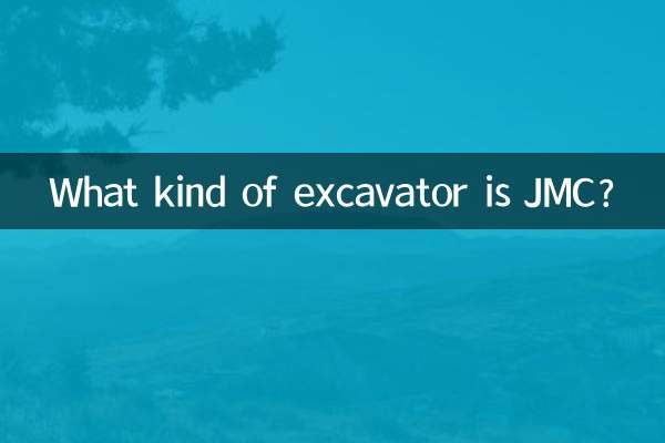 Que tipo de escavadeira é JMC?