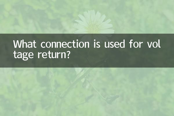 Welcher Anschluss dient zur Spannungsrückkehr?