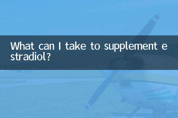 Cosa posso prendere per integrare l'estradiolo?