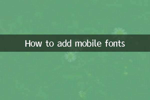 How to add mobile fonts