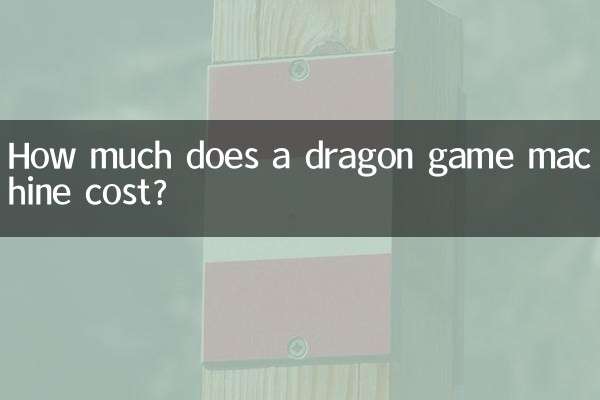 Quanto costa una macchina da gioco del drago?