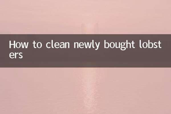 كيفية تنظيف الكركند المشتراة حديثا