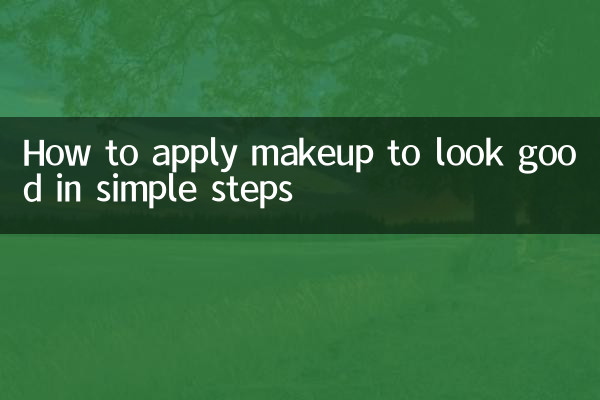 How to apply makeup to look good in simple steps