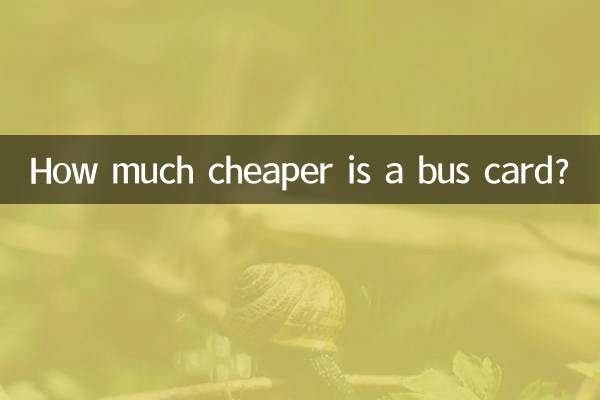Wie viel günstiger ist eine Buskarte?