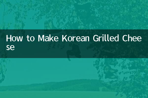 How to Make Korean Grilled Cheese