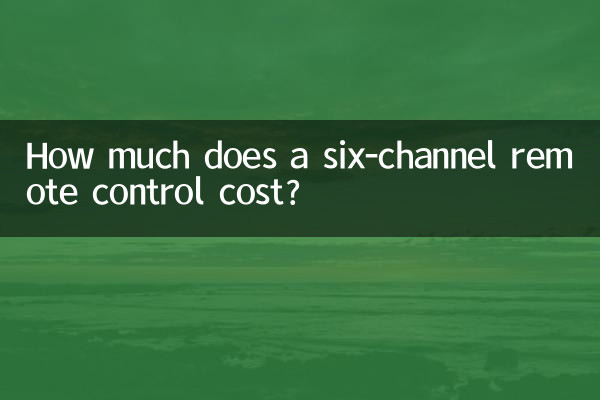 How much does a six-channel remote control cost?
