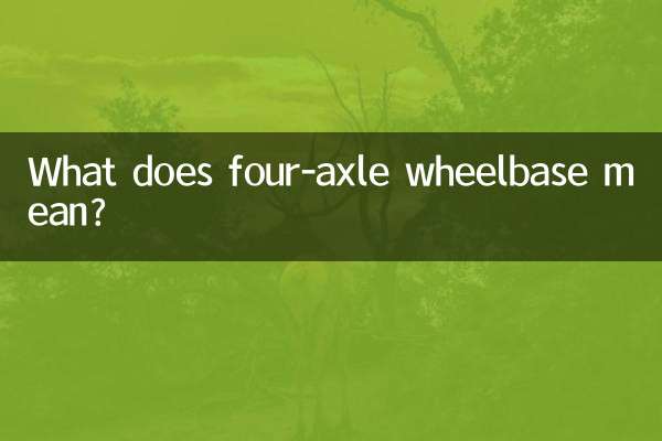 O que significa distância entre eixos de quatro eixos?