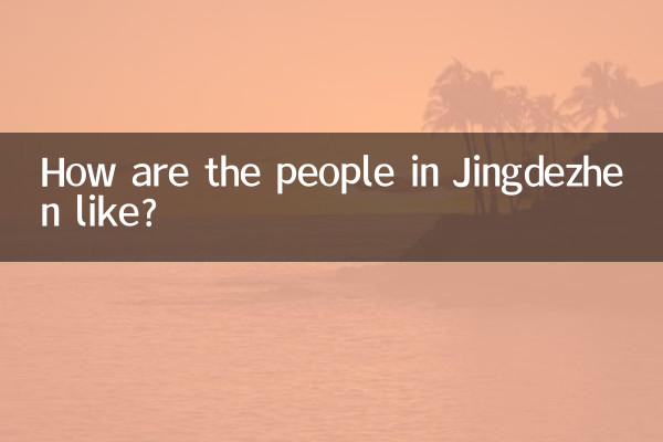 Como são as pessoas em Jingdezhen?