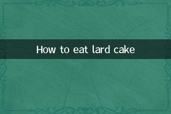 طرز خوردن کیک گوشت خوک