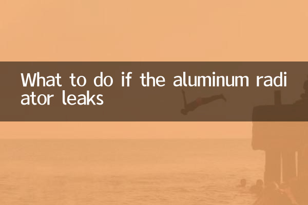 Qué hacer si el radiador de aluminio tiene fugas.