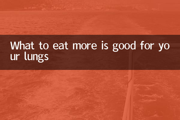 ما يجب تناوله أكثر مفيد لرئتيك