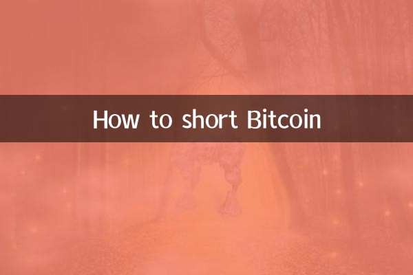 Comment court-circuiter Bitcoin