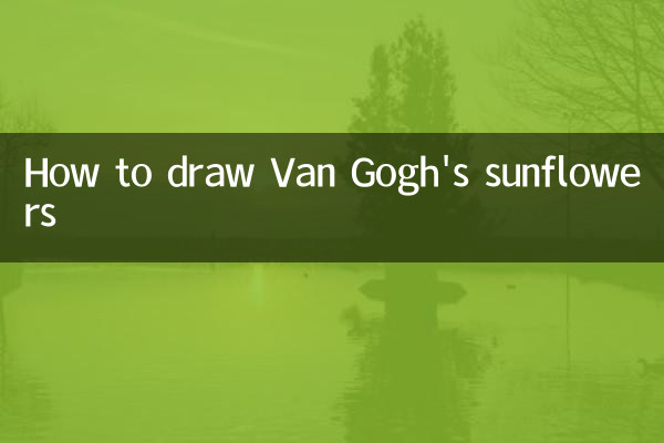 Cómo dibujar los girasoles de Van Gogh