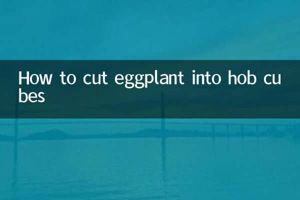 چگونه بادمجان را به صورت مکعبی برش دهیم