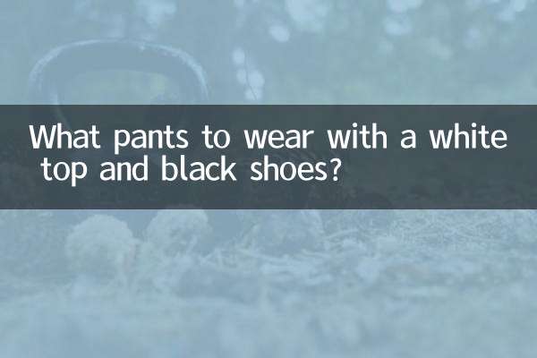 Quali pantaloni indossare con un top bianco e scarpe nere?