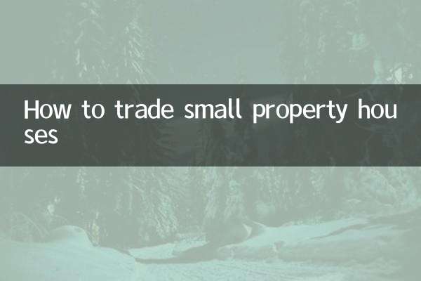 Cómo negociar casas pequeñas