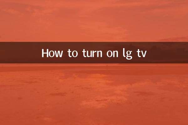 So schalten Sie den LG-Fernseher ein