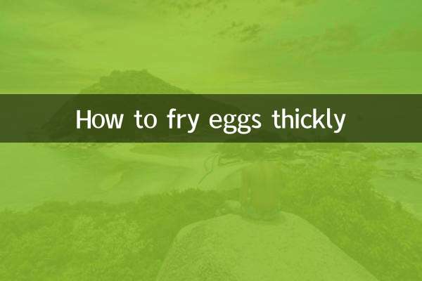 How to fry eggs thickly
