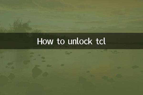 Comment débloquer TCL