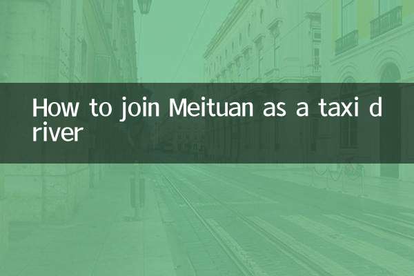 Come unirsi a Meituan come tassista