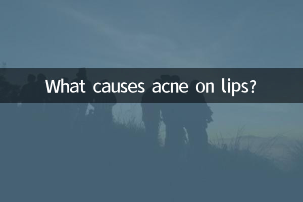 What causes acne on lips?