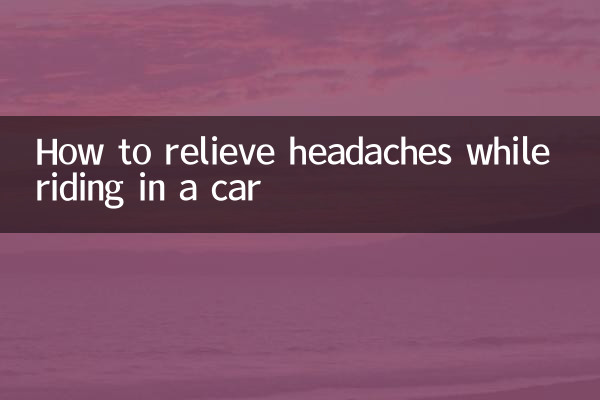 Come alleviare il mal di testa mentre si viaggia in macchina