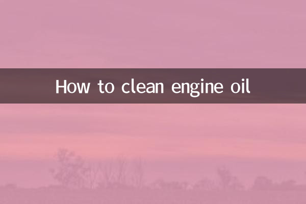 Come pulire l'olio motore