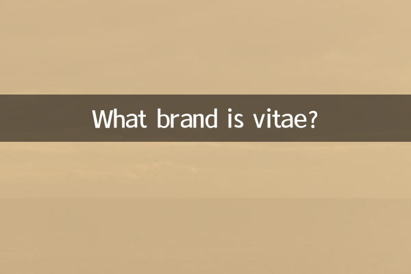 Welche Marke ist Vitae?
