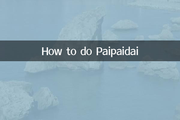 Comment faire du Paipaidai