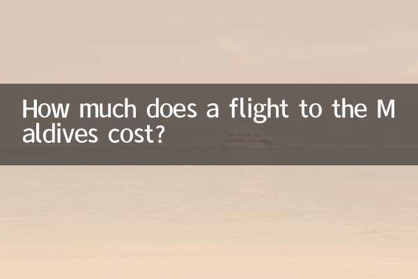 Combien coûte un vol vers les Maldives ?