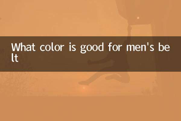 Quelle couleur est bonne pour la ceinture des hommes