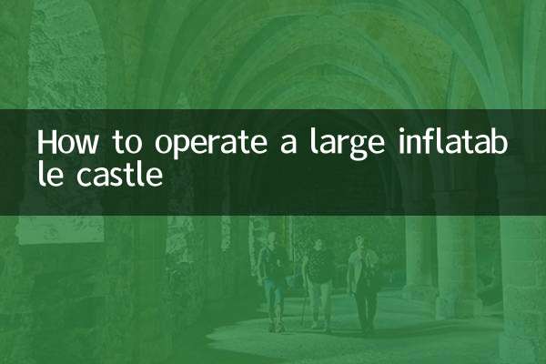 Cómo operar un gran castillo inflable