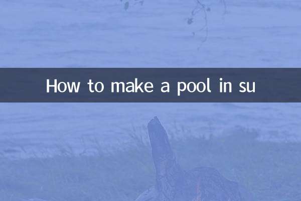 Cómo hacer una piscina en su