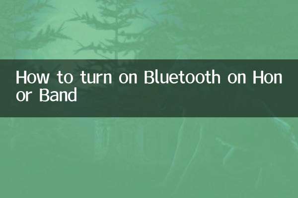 How to turn on Bluetooth on Honor Band