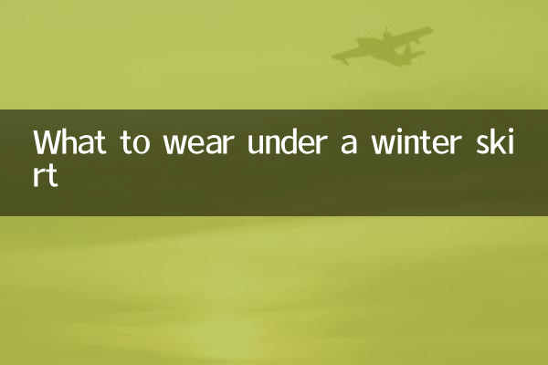What to wear under a winter skirt