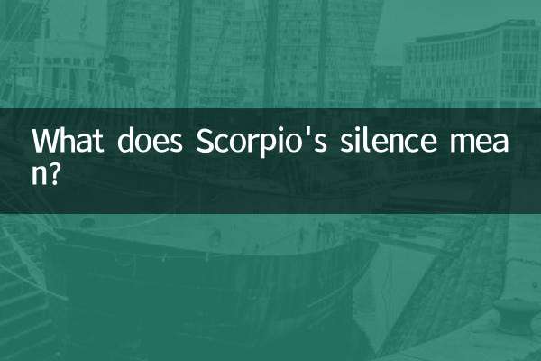 Que signifie le silence du Scorpion ?