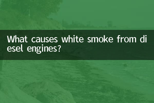 ¿Qué causa el humo blanco de los motores diésel?