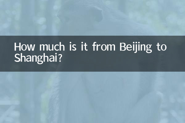 Quanto costa Pechino a Shanghai?