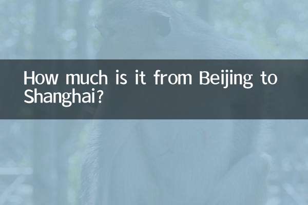 Quanto costa Pechino a Shanghai?