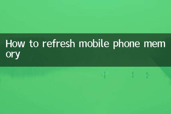 Como atualizar a memória do celular