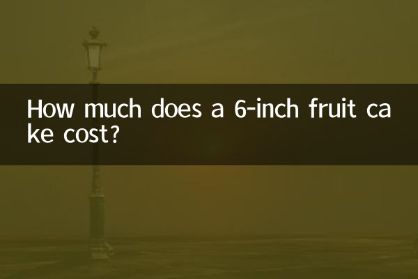 Quanto costa una torta alla frutta da 6 pollici?