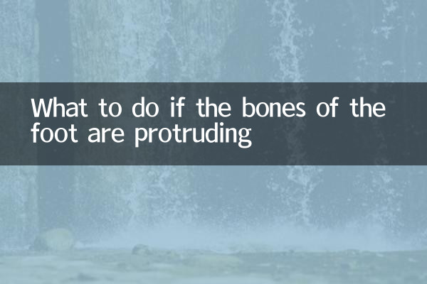 Que faire si les os du pied dépassent