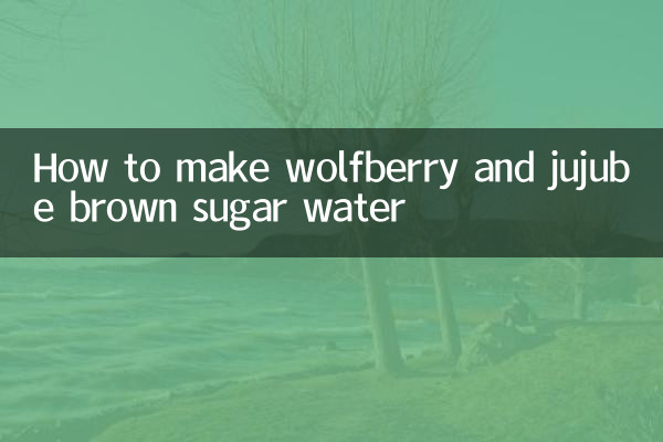 طرز تهیه آب شکر قهوه ای گرگ و عناب