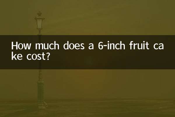 Quanto costa una torta alla frutta da 6 pollici?