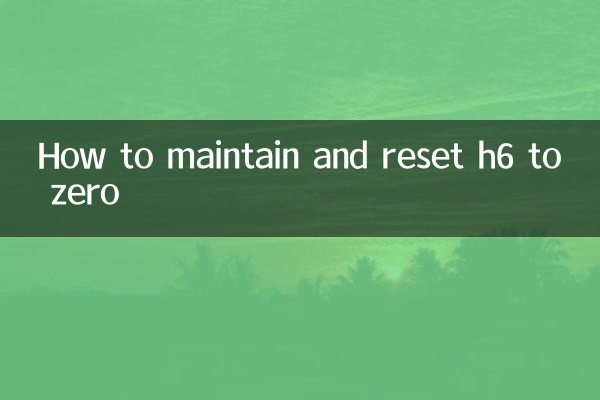 h6을 유지하고 0으로 재설정하는 방법