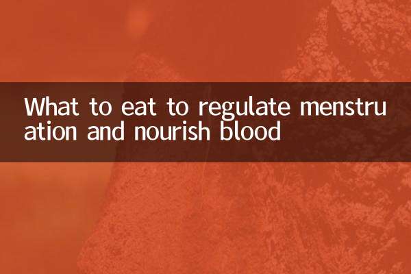 Qué comer para regular la menstruación y nutrir la sangre